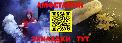гашишное масло Коммунар
