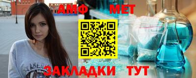 гидропоника Комсомольск-на-Амуре