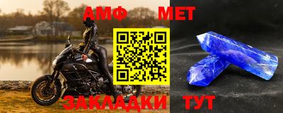 ГАЛЛЮЦИНОГЕННЫЕ ГРИБЫ Волгодонск