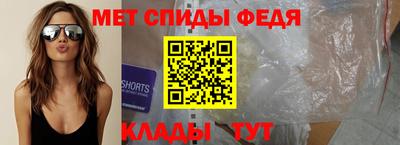 дистиллят марихуана Конаково
