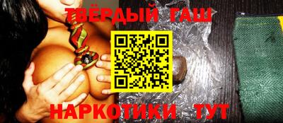 MDMA Premium VHQ Ижевск