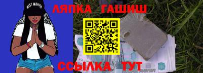 дистиллят марихуана Конаково
