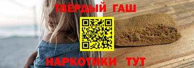 ГАЛЛЮЦИНОГЕННЫЕ ГРИБЫ Волгодонск