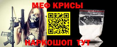 гашишное масло Коммунар