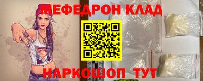 гашишное масло Коммунар