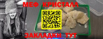 гидропоника Комсомольск-на-Амуре