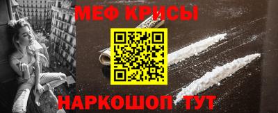 дистиллят марихуана Волжский