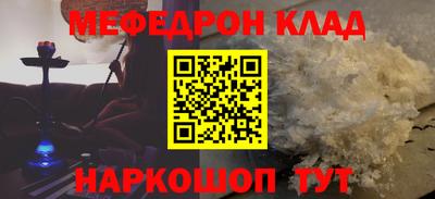 гашишное масло Коммунар