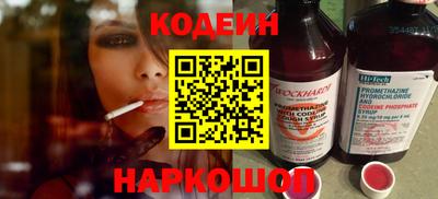 гашишное масло Коммунар