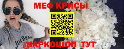 гидропоника Комсомольск-на-Амуре