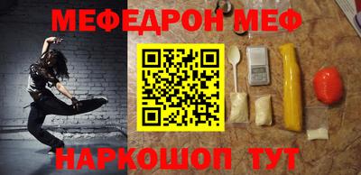 гидропоника Комсомольск-на-Амуре