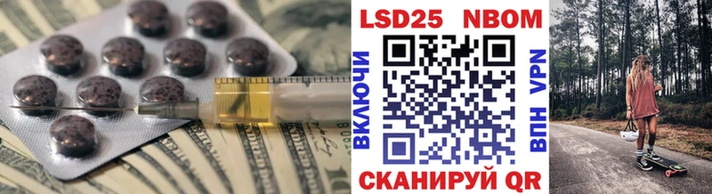 ЛСД экстази ecstasy  купить наркоту  Санкт-Петербург 