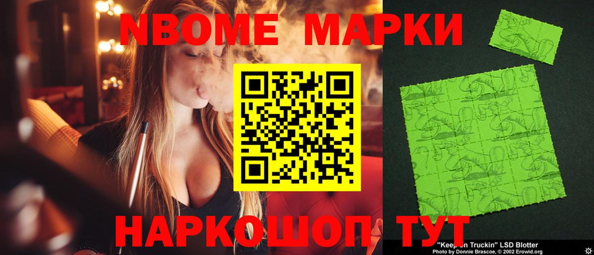 Лсд 25 экстази кислота  Вход с VPN  Россия  LSD-25 экстази ecstasy 