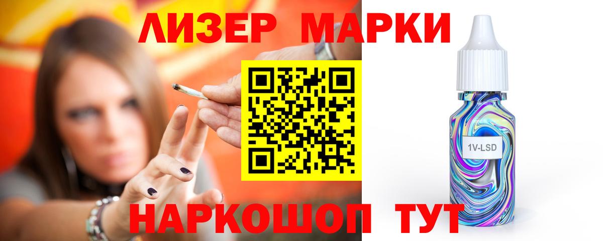Альфа ПВП Россия