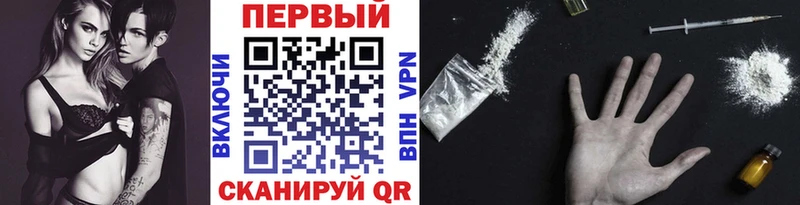 Метамфетамин кристалл  МЕГА ССЫЛКА  Санкт-Петербург 