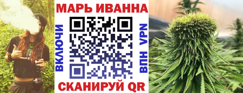 Каннабис индика  mega ссылка  Санкт-Петербург 